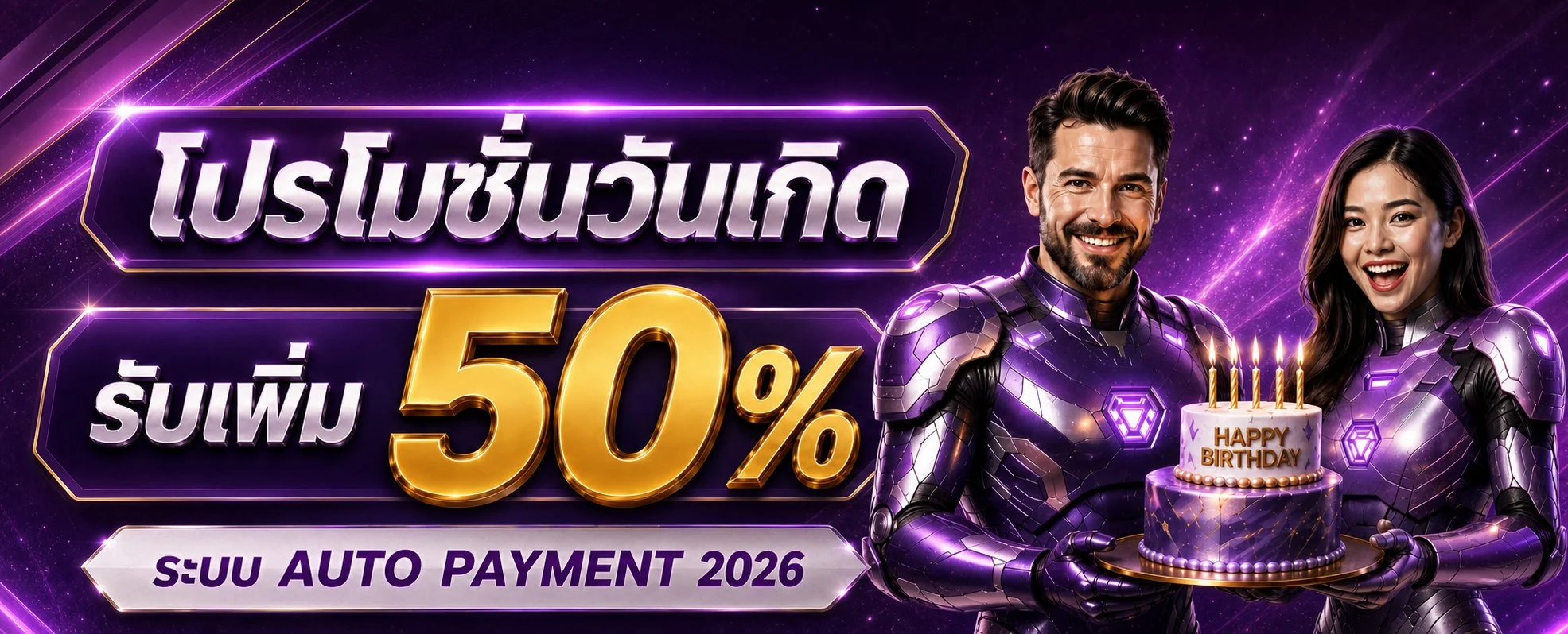lady69 banner